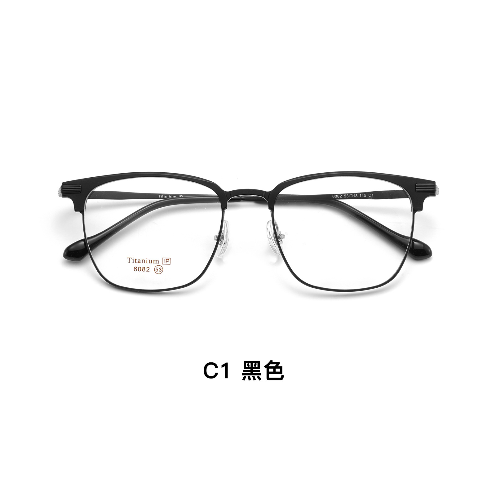 Svenpi apuesto negocio Elite hombres de titanio puro marco gafas de Marco vacío IP titanio pierna sin cara clip gafas Danyang lote