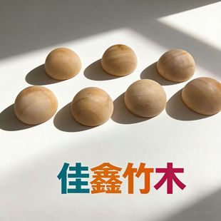 ��ľָ�����A�����l��ľ��A�����Ѩλ��Ħ�|��ľ��ľ���