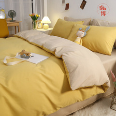 Solid color 100% washed cotton four-piece set for sleeping naked, embroidered sheets, quilt covers, pillowcases, student dormitory bedding set