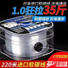 ·��ǰ���������ձ��M��̼��̼�������Ӿ���~������ܛ������