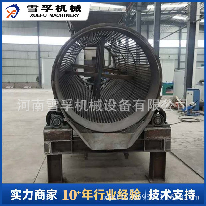 无轴滚筒筛 矿山石料石粉双层滚筒筛 建筑工地用沙土泥石筛石机