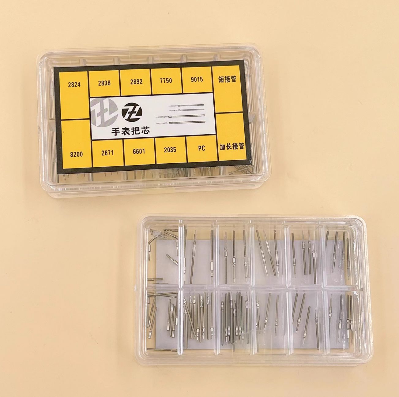 混装把头把杆 自来杆9015 7750 2836 8200等手表配件机芯表杆把芯