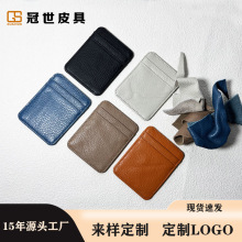 跨境超薄卡包真皮卡套迷你卡包多卡位女小巧精致头层牛皮卡包批发