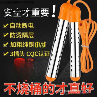 ˮ늟ϴ谲ȫӟˮõĿˮͰÿ