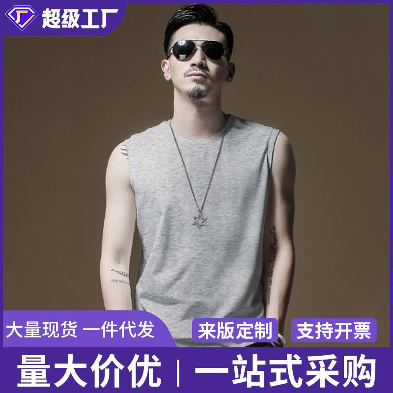 Foreign Trade Summer Men's Tank Top, Sports Fitness Summer Sweatshirt, Men's Sleeveless T-Shirt, Trendy Short-Sleeve T-Shirt