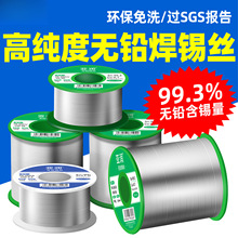 �o�U���a�z��������ϴ�߼�������F���ú��ӾS�����U�a��50g