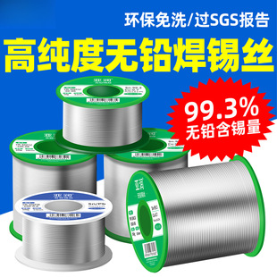 �o�U���a�z��������ϴ�߼�������F���ú��ӾS�����U�a��50g
