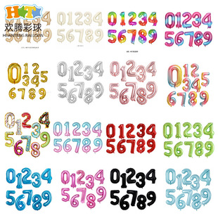 �g�v����40����֚���0-9ȫɫϵ�X�����������Ɍ��XĤ�����b�