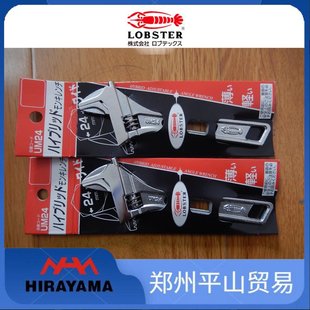 LOBSTERr/Q/;Q/ܽQZP180WEL/ZP210WEL