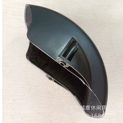 fender rear 8-inch front – Electric vehicle fender