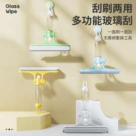 多功能家用刮水板玻璃浴室刮子玻璃擦刮玻璃刮子玻璃刮地刮擦批发