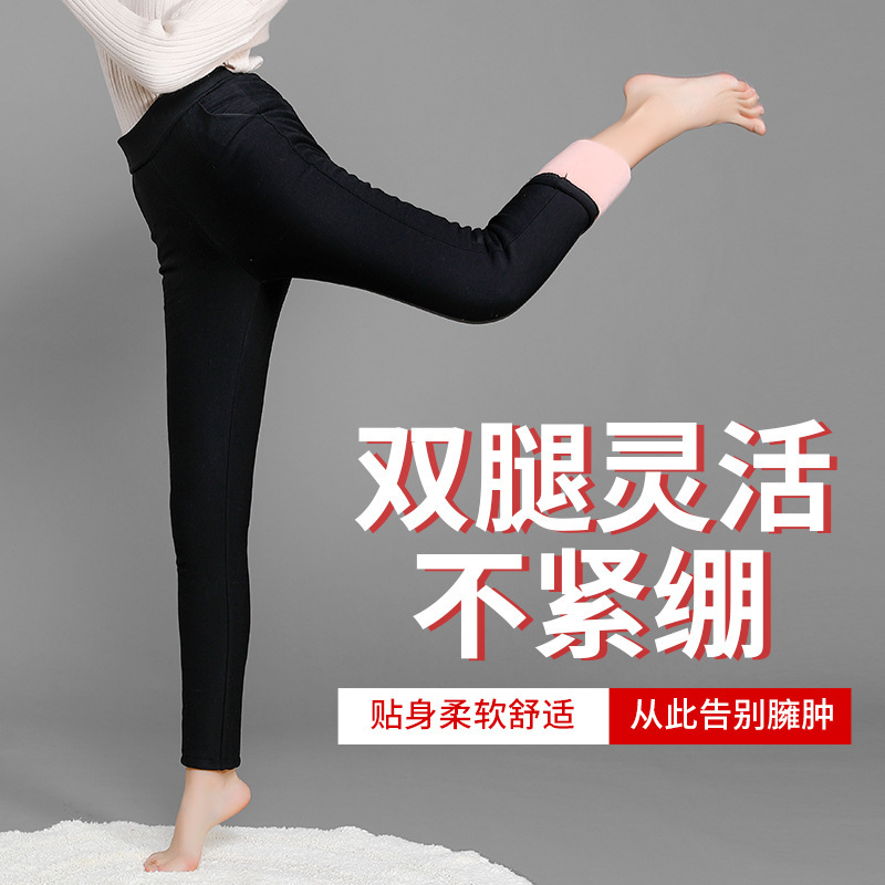 Rome silk cotton-padded trousers Plush thickening Leggings North Autumn and winter Warm pants Exorcism black Pencil Pants High waist pants