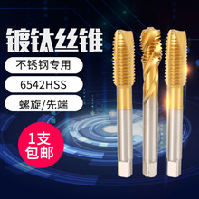 ��Ⓗz�F �C�ýz�����P䓌����������z�ȶ��ݼy���bm2m3m4m6m12