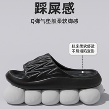 拖鞋女室内居家高级感静音软底浴室洗澡防滑防臭情侣外穿凉拖鞋男