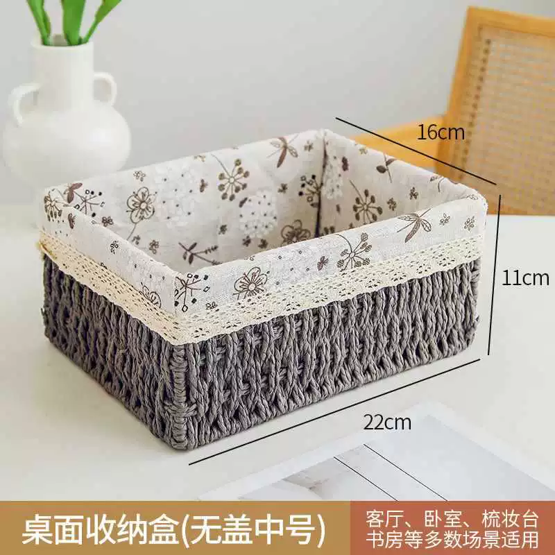 Table storage system, remote control, woven storage box