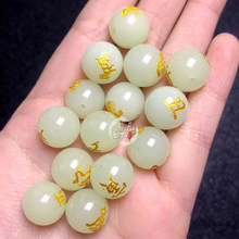ʮ����Фҹ����ҹ��ʯɢ����Ф������t�K���diy�����������