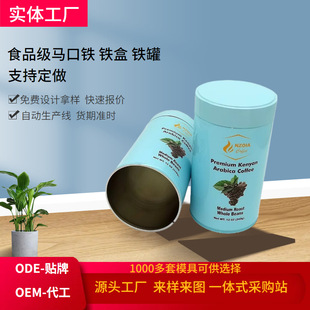 ���ƿ��ȈA���X���������w���p���ܷ�ע�z��©ĭ�迧�ȷ۷��b�F��