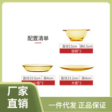 ?���l���������;�6�����b���ֵ�p�ݼ�������P�͸ߜؿ�΢��