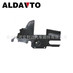 53153-0P020 53154-0P020���2010�J־REZIˮ����o��ˮ����