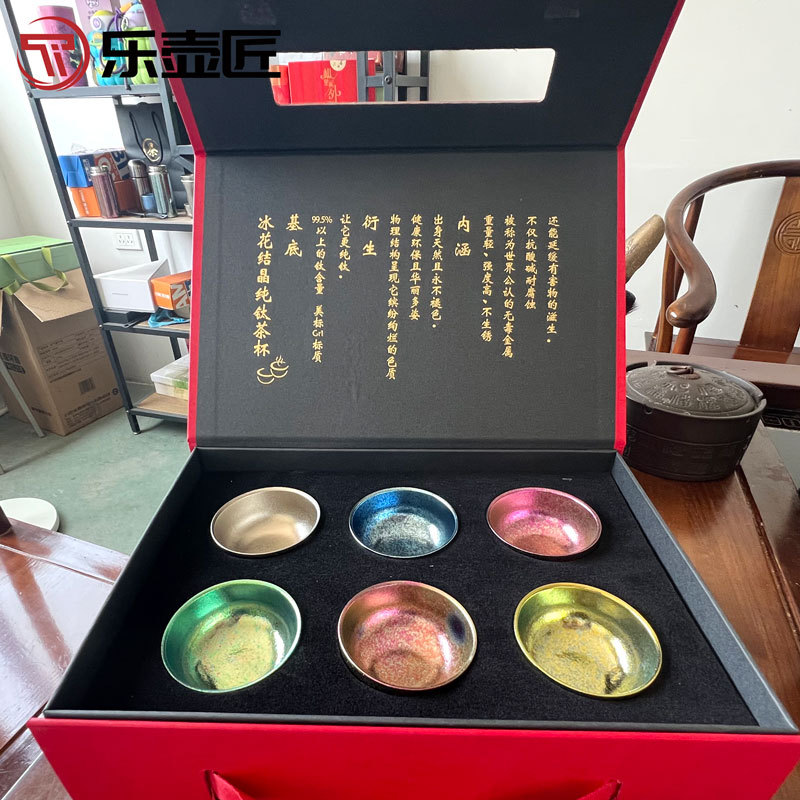 纯钛茶杯喷砂结晶冰花双层小茶杯户外露营功夫茶杯泡茶品茗杯批发