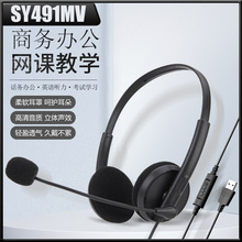 Soyto�����̄��k��Ԓ�ՆT���C����ͨԒ���hUSB��X�^��ʽ��������