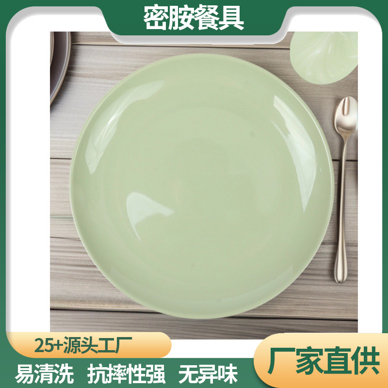 Green Melamine Tableware, Shatter-Resistant Imitation Porcelain Dish Plates, Melamine Round Plates, Buffet Hotel Bowls and Plates