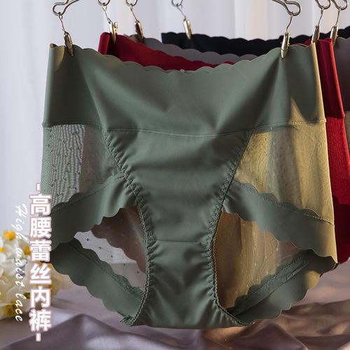 High-waisted seamless ice silk splicing mesh hip-covering sexy and interesting pure cotton inseam large size lace women's briefs