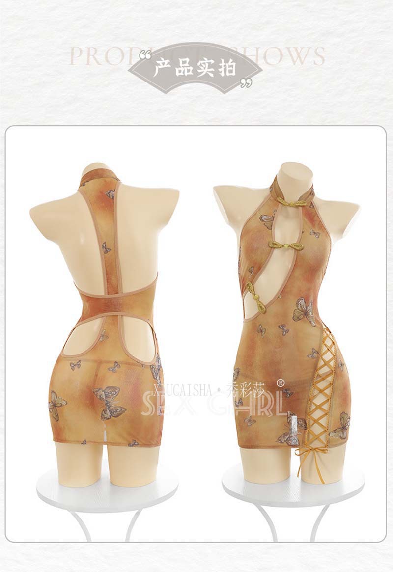 Backless Lace Cheongsam Role-Play Lingerie Dress, One-Piece Slim Fit, Brown — detail image 13