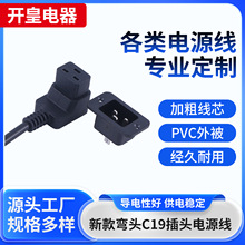 �S�ҹ����n���Դ���n������o�ײ��^�Դ�� �㾀β�n���Դ��