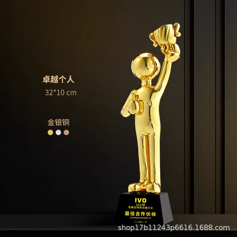 Reunión anual creativa de trofeos de resina oro, plata, bronce, estrella de cristal, competencia de baloncesto, conmemoración creativa del excelente personal