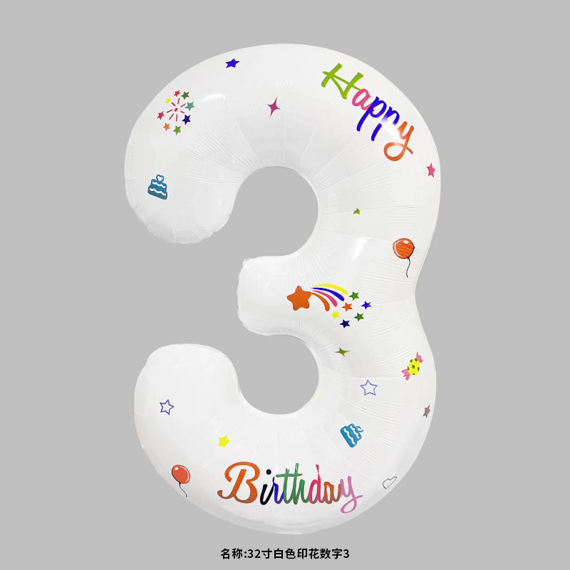 Número blanco de 32 pulgadas Decoración de globo de cumpleaños de 40 pulgadas Película de aluminio Papel de aluminio Decoración de escena de la foto Accesorios