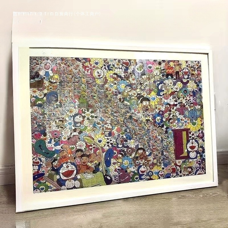 Solid Wood 1000-Piece Puzzle Photo Frame 75X50 70X50 Framed Photo Frame Wall Hanging 48* 68cm Picture Frame Dropshipping