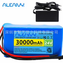 18650 24V 7S 30A 電池組鋰電池 滑板車電動車跨境速賣通ebay熱款