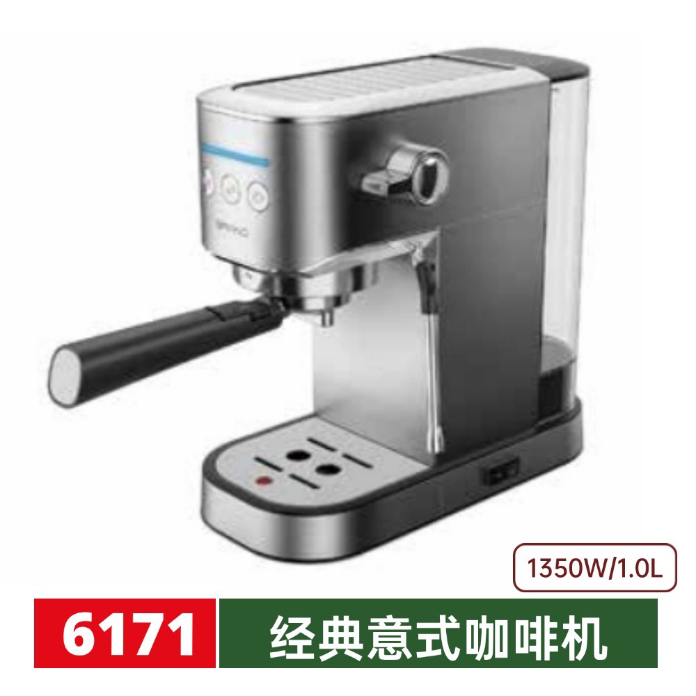 Máquina de café doméstica transfronteriza pequeña máquina de café tipo bomba de vapor concentrado semiautomático máquina de extracción de leche