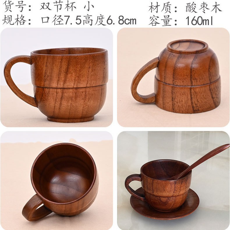 Taza tamaño pequeño de la doble-Sección