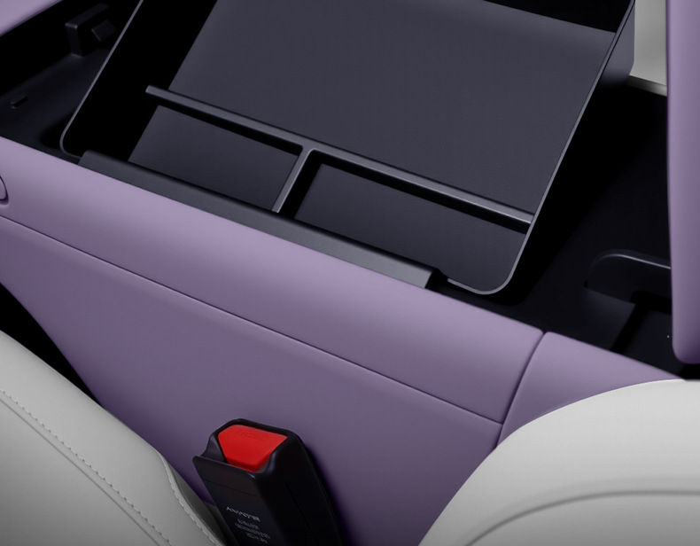 Suitable for Avita 06 Car Special Armrest Box Storage Box 25 Central Control Storage Modification Decorative Accessories Supplies