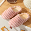 Japanese demi-season non-slip silent slippers for beloved suitable for men and women, soft sole