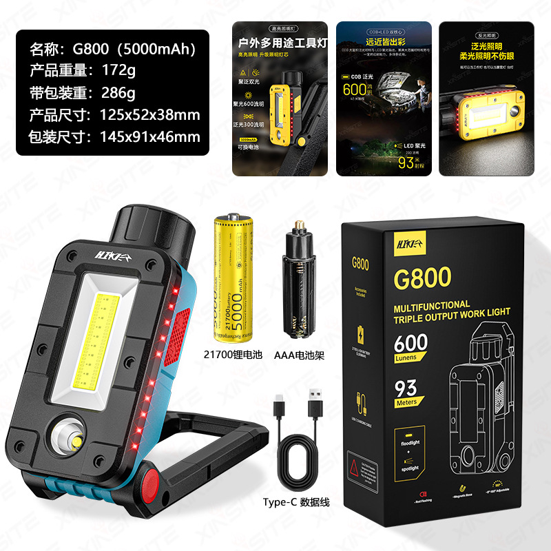 Transfronterizos nueva luz de trabajo plegable COB LED de largo alcance lámpara de reparación de automóviles USB carga con absorción magnética