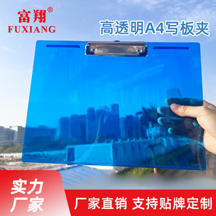 �M���AA4���ְ��ļ��A��|�A�ˆμ��A���k����Ʒ�|��A�ռ{
