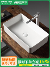 �մ�̨����ϴ�����̨ϴĘ���l���g�A������ˇ�g��̨�����ϴ����