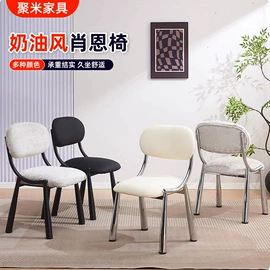 办公椅;餐椅;懒人沙发