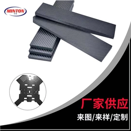 建筑用碳纤维