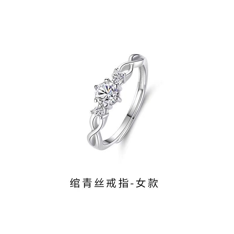 J180 Wan Moss-Women's