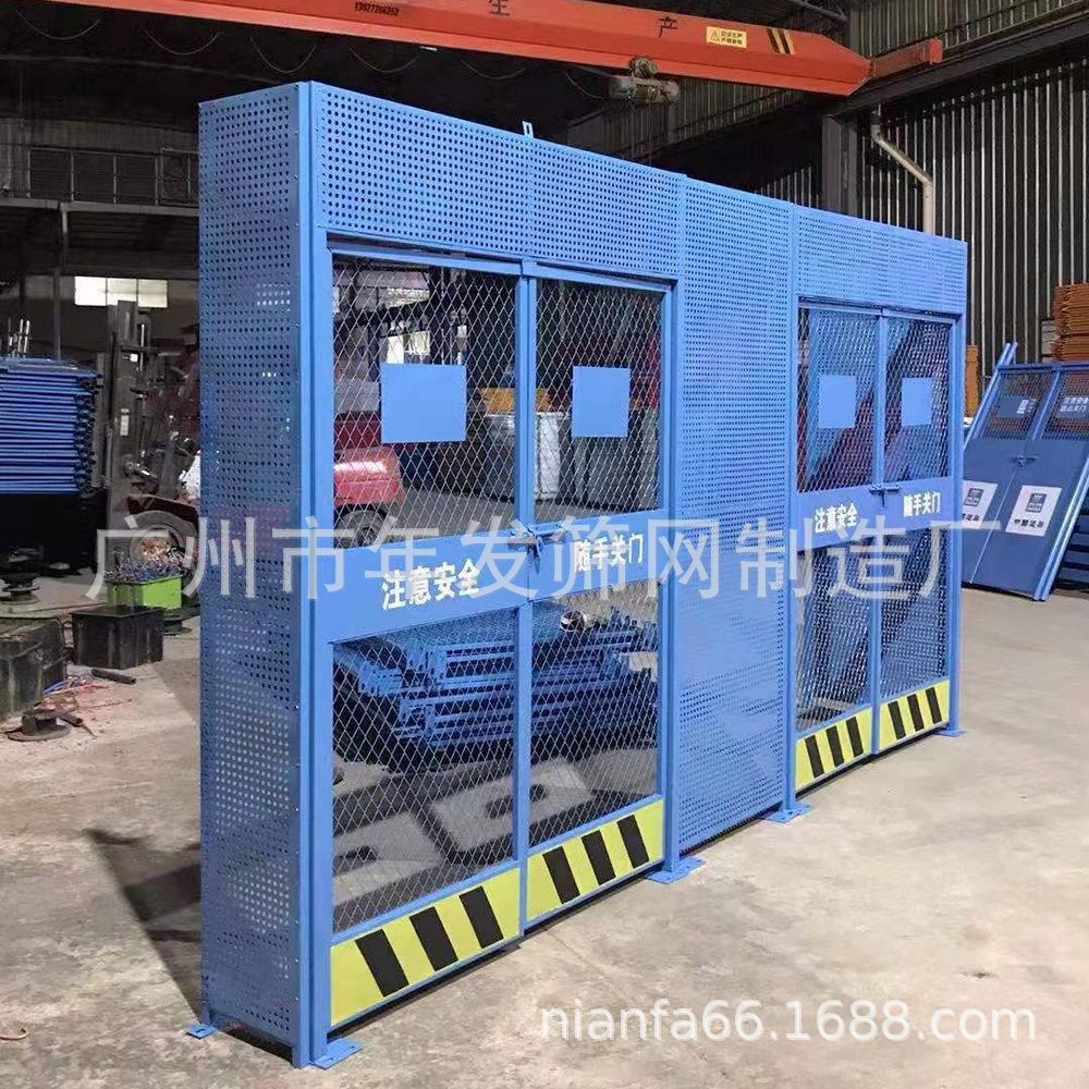 新型冲孔板楼层防护网 高层建筑升降机防护门 阳台施工安全围挡