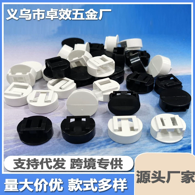 Ручная работа, DIY, автомобильный зажим для воздуховода, слот для автомобиля, ароматерапия, гипсовый диффузор, каменные аксессуары, материал, клей