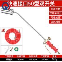 �c��Һ���⇊�𘌇����^���ië�ߜط�ˮ����ú����⇊�𘌻��昌