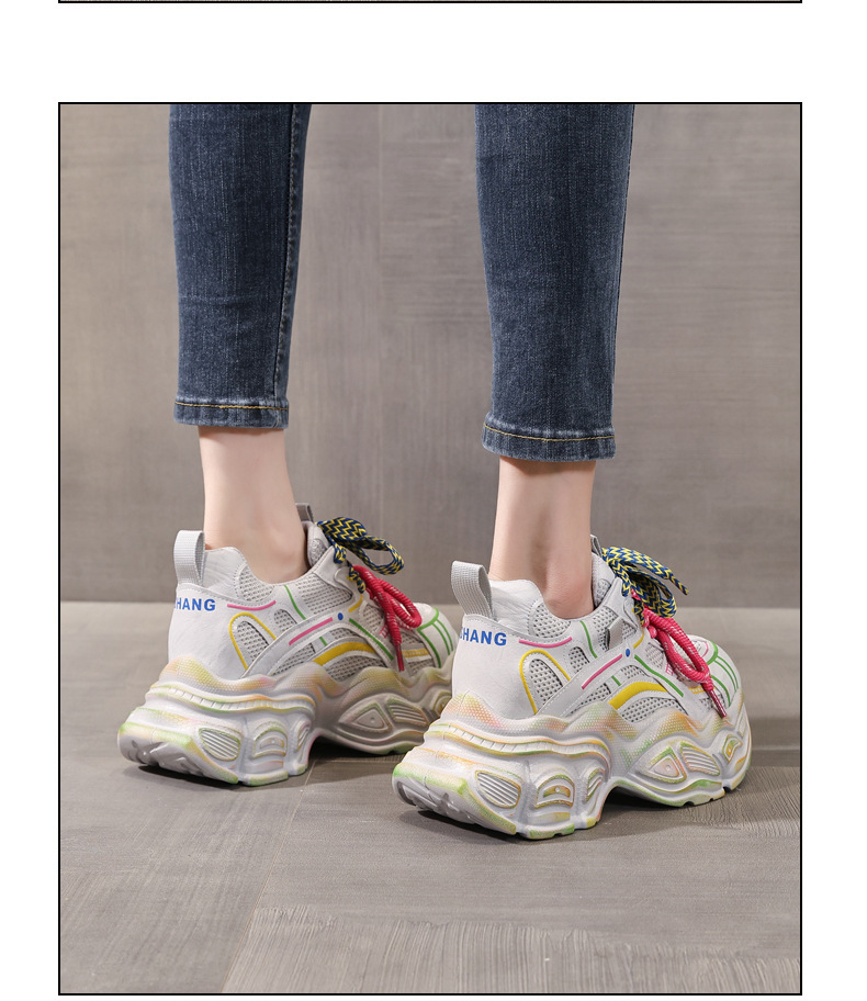 Giày thể thao nữ đế dày lưới thoáng khí phong cách dad sneaker — Trắng vàng chi tiết 13