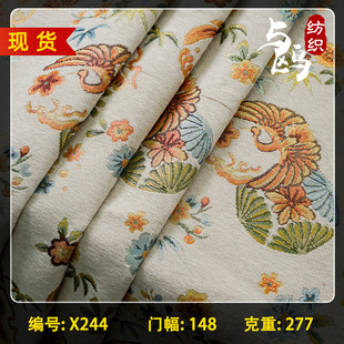 �Ї��L��z�P���R������Y�����ϴ���ɫ������ѩ�᠖�B��ȹ�Ứ��