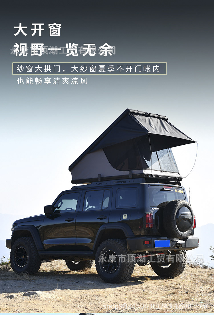 抬高款_07.jpg