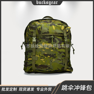 �ǽy��20L��ƷMCTP�����Բʑ���Ұ�I���g�p�米���_�h���ս�����